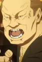 Numakura
