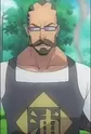 Tsukabishi, Tessai
