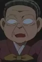 Nanao, Yone