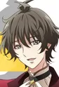 Nagatsuki, Yoru