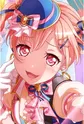 Hiromachi, Nanami