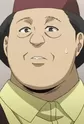Atsugi, Younger Brother