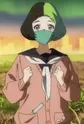 Mako