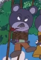 Kumata's Father