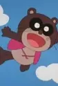 Ponta