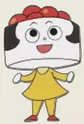 Ikura-hime