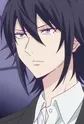 Igarashi, Yuu