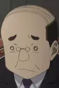 Akiha