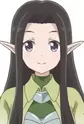 Emera