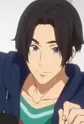 Sagae, Shin