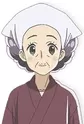 Otsuru-san