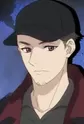 Xi, Fei