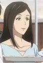 Uchida, Rei