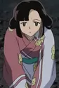 Shima