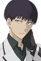 Urie, Kuki