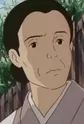 Aunt