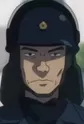 Shiina