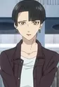 Yagen