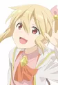 Frederica