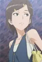 Akemi