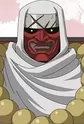 Keiun