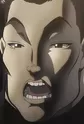 Tateoka