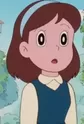 Uehara, Yuki
