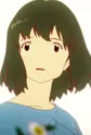 Hana