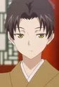 Tenjun