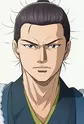 Kondou, Isami