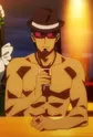 Kuronuma