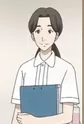 Hinohara