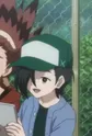 Tsuru