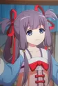 Tong, Rui