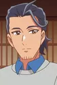 Nekoyashiki, Takayuki