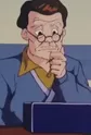 Akane's Father
