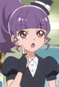 Kanako
