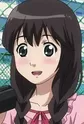 Ishimine, Aiko
