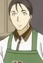 Mitamura, Mamoru