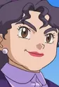 Shimako