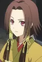 Senhime