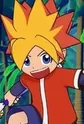 Kakeru