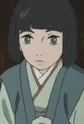 Onao