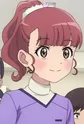 Uyama, Yuki