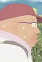 Yo-chan