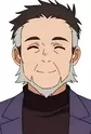 Shiunji, Kaname