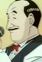 Malone