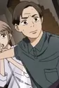 Keiko's Husband