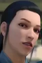 Xiao, Ning