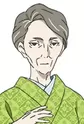 Mikura, Tamaki